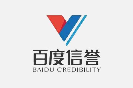 外推排名软件代发接单