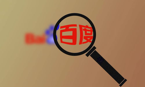 百度蜘蛛引导蜘蛛池