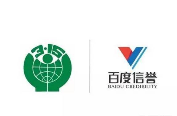 秒收蜘蛛池超级蜘蛛池之百度秒收秒排名的做法