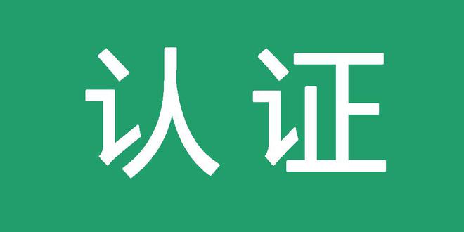 蜘蛛池原理及部署搭建解析